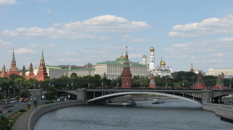 Moskwa - stolica Rosji i największe miasto tego kraju
